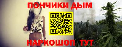 мескалин Заводоуковск