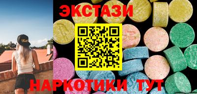 кокаин премиум Жуковский