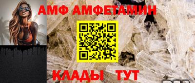 кокаин премиум Жуковский
