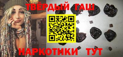 мескалин Заводоуковск